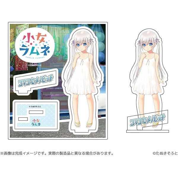 Amazon.co.jp: 特別支援教育ソフトウェアvol.1 「しっかり見よう