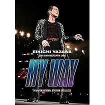 Amazon.co.jp: ALL TIME BEST LIVE[Blu-Ray] : 矢沢永吉: DVD