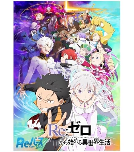 Amazon.co.jp: ヴァイスシュヴァルツ トライアルデッキ 甘神さんちの