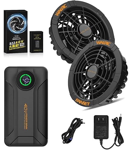 Amazon.co.jp: [GB-POWER] ファン付きベスト 24V バッテリーセット