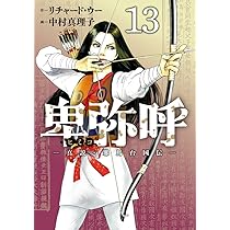 61VFYbr31nL._AC_UL210_SR210,