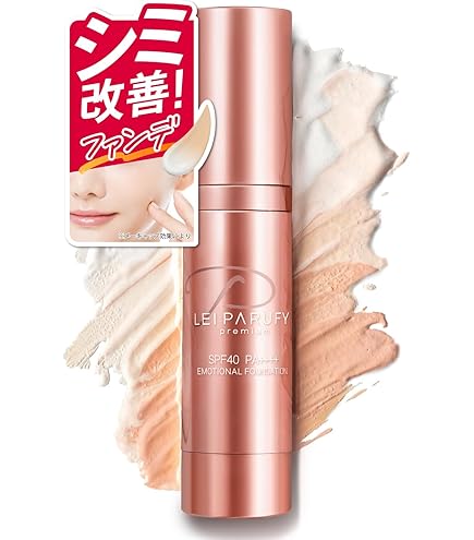 Amazon.co.jp: エスプリーク 冷感タッチ BBスプレー UV 50 W 01 ライト