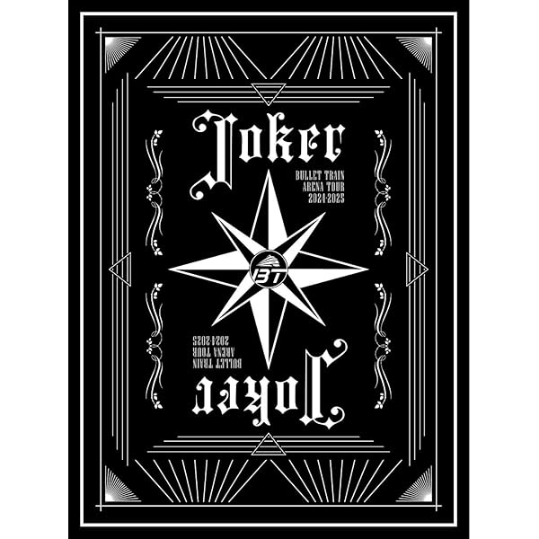 Amazon.co.jp: Youth Ticket Series Vol.4 BULLET TRAIN Arena Tour