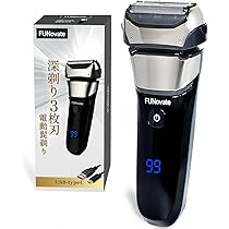Amazon | 【FUNovate】メンズ シェーバー 電動髭剃り USB typeC 充電