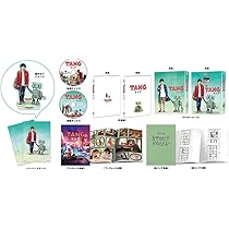 Amazon.co.jp: 母と暮せば 豪華版 初回限定生産 [Blu-ray] : 吉永