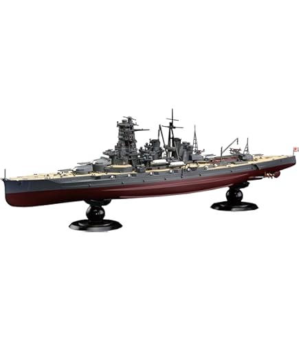 Amazon | フジミ模型 1/700 帝国海軍シリーズNo.45 日本海軍高速戦艦