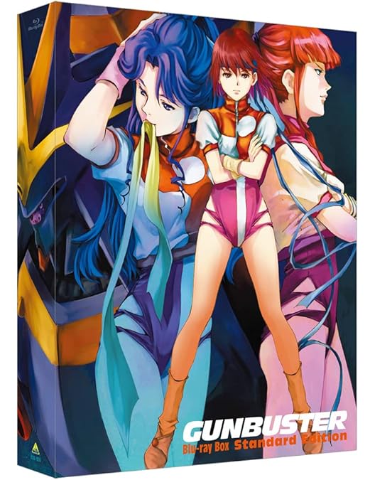 Amazon.co.jp: ふしぎの海のナディア Blu-ray BOX【完全生産限定版