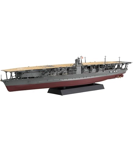 Amazon | フジミ模型 1/700 艦NEXTシリーズ No.8 日本海軍戦艦 信濃