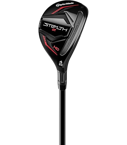 Amazon | テーラーメイド（TAYLORMADE） ステルス2 プラス レスキュー