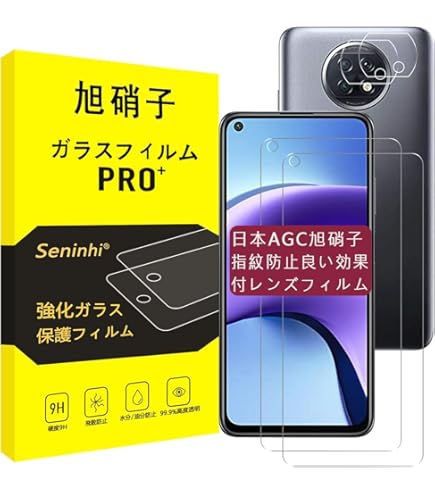 Amazon | SIMフリー SoftBank Redmi Note 9T 128GB [Nightfall Black