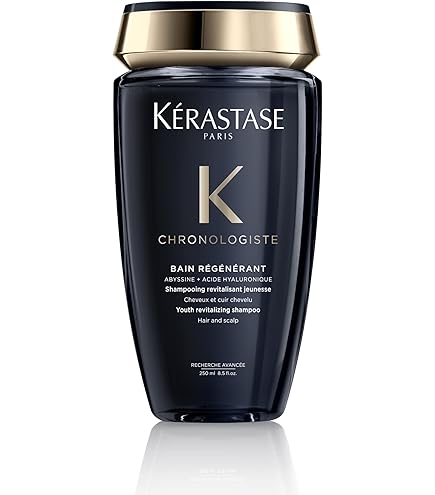 Amazon | エステシモ セルサート フォーシン シャンプー 250ml