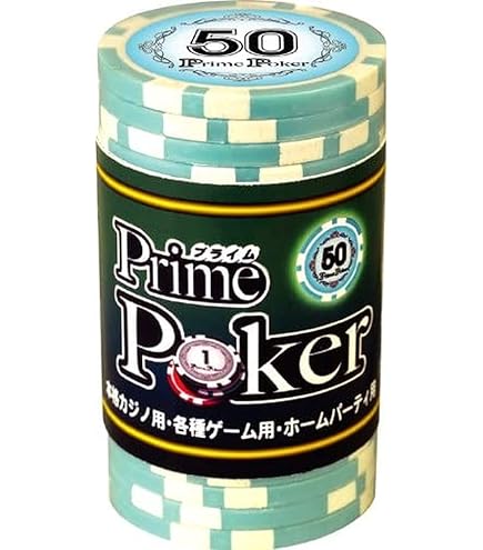 Amazon.co.jp: Prime Poker Chips 500 : Toys & Games