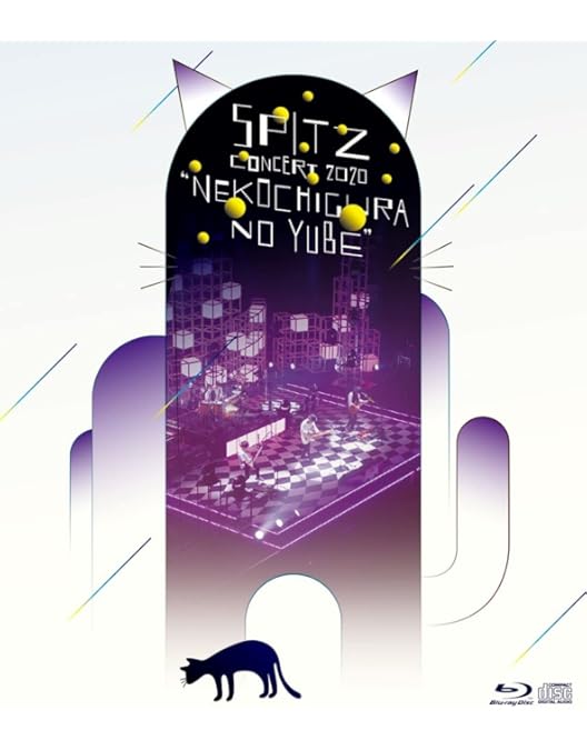 Amazon.co.jp: スピッツ SPITZ JAMBOREE TOUR 2021 “NEW MIKKE