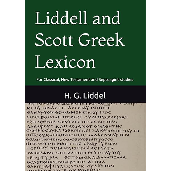 Amazon | Intermediate Greek-English Lexicon | Liddell, Henry