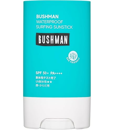 Amazon.co.jp: エコロ・インターナショナル マリンUVヴェール 日焼け