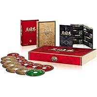 Amazon.co.jp: 三国志完全版 第一~五巻セット DVD20枚組 IPMD-0071