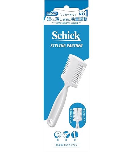 Amazon.co.jp: Schick(シック) 全身用 ヘアトリマー(1本入×2個) メンズ