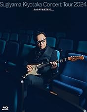 Amazon.co.jp: 杉山清貴＆オメガトライブ～FIRST FINALE TOUR 2024