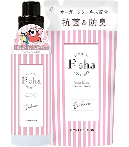 Amazon | ◇【Ny 】Unisex香水◇ニィ オードトワレ アロマティック