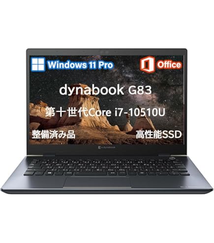 Amazon.co.jp: P1G7JPBL [dynabook G7(オニキスブルー)] : パソコン