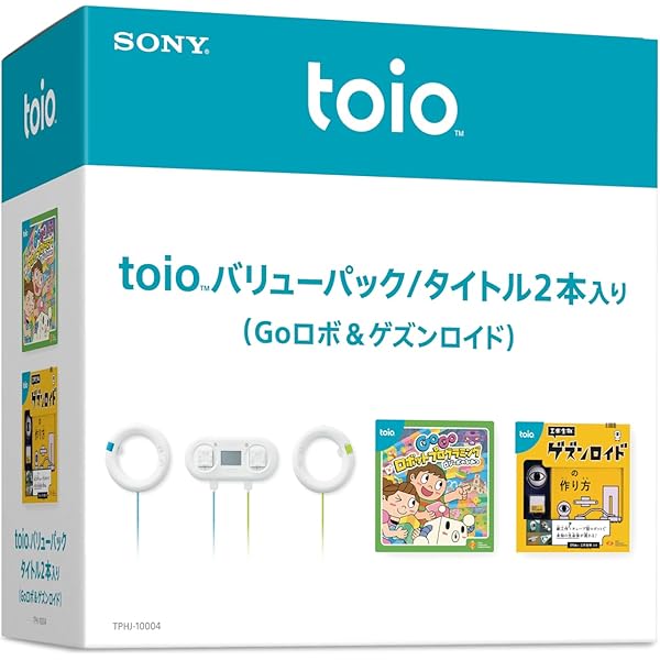 Amazon.co.jp: toioバリューパック GoGo ロボットプログラミング