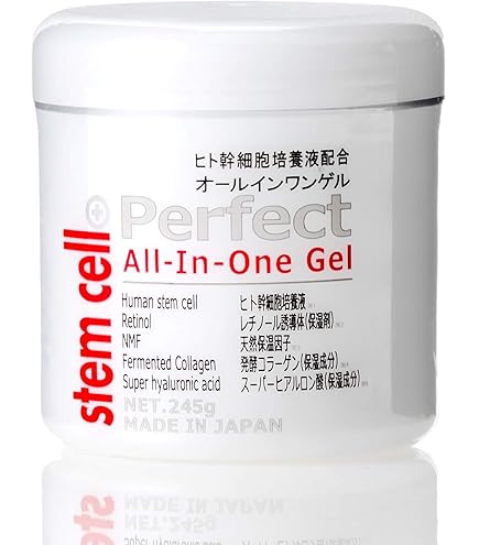 Amazon.co.jp: LITA SKIN REVOLUTION GEL リタスキンレボリューション