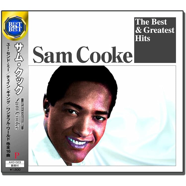 Amazon.co.jp: Sam Cooke at the Copa: ミュージック