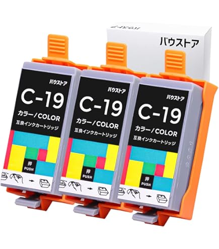 Amazon.co.jp: バウストア Canon BCI-19 Black COLOR 9個 (内訳