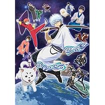 Amazon.co.jp: 銀魂 Blu-ray Box シーズン其ノ壱(完全生産限定版