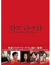 Amazon.co.jp: ダンダリン 労働基準監督官 Blu-ray BOX : 竹内結子
