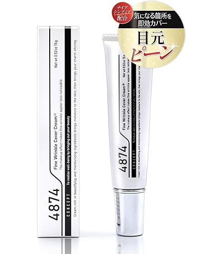 Amazon | スキンヴィーナス スキンビーナス Skin Venus プレミアム