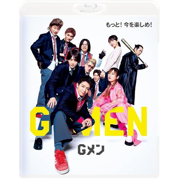 Amazon.co.jp: しずかちゃんとパパ BDBOX : 吉岡里帆,笑福亭鶴瓶, 蛭田