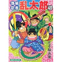 61aKLsM2R+L._AC_UL210_SR210,