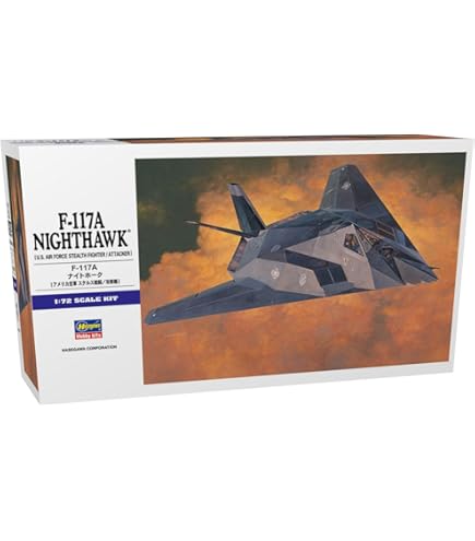 Amazon | サイバーホビー 1/200 アメリカ空軍試作戦略爆撃機 XB-70A