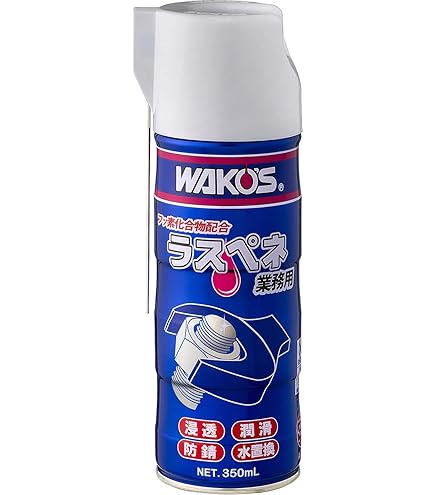 Amazon.co.jp: ワコーズ SL シリコーンルブリカント シリコーン系潤滑