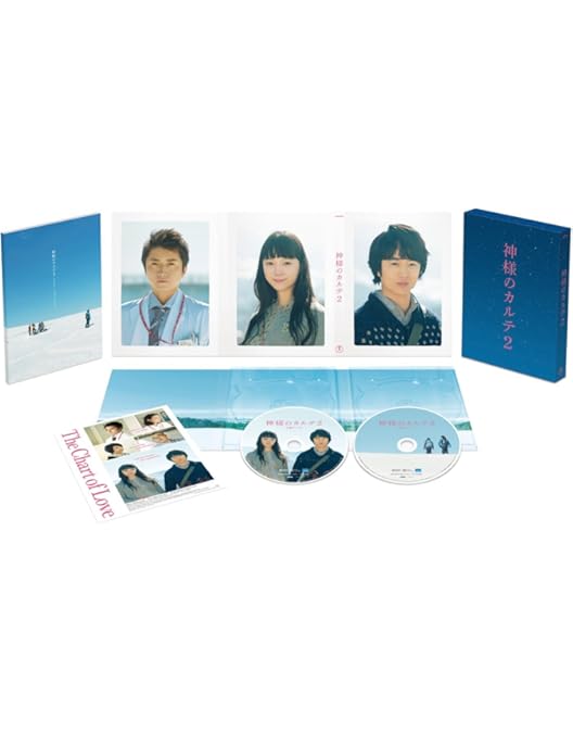 Amazon.co.jp: 映画 謎解きはディナーのあとで Blu-rayスタンダード