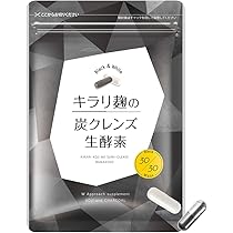 61gO57lpk-L._AC_UL210_SR210,