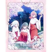 Amazon | Pray Pray Pray(TVアニメ「甘神さんちの縁結び