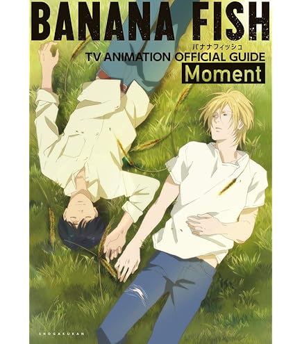 Amazon.co.jp: MAPPA BANANA FISH KEY ANIMATION Genga Collection