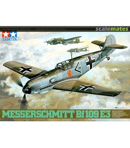 Amazon | 【1】 童友社 1/100 翼コレクション 第4弾 メッサー