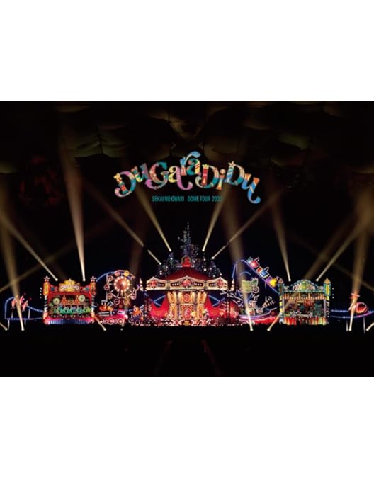 Amazon.co.jp: BLUE PLANET ORCHESTRA (通常盤)(フォトブック付)(特典