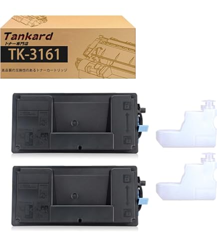 Amazon.co.jp: Canon (キヤノン）純正 NPG-71 トナー イエロー NPG71