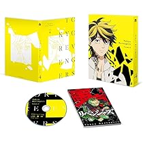 Amazon.co.jp: 『東京リベンジャーズ』第5巻 (特典なし)[Blu-ray