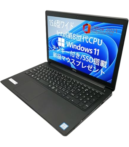 Amazon.co.jp: 【整備済み品】Dell ノートパソコン Latitude3500/15.6
