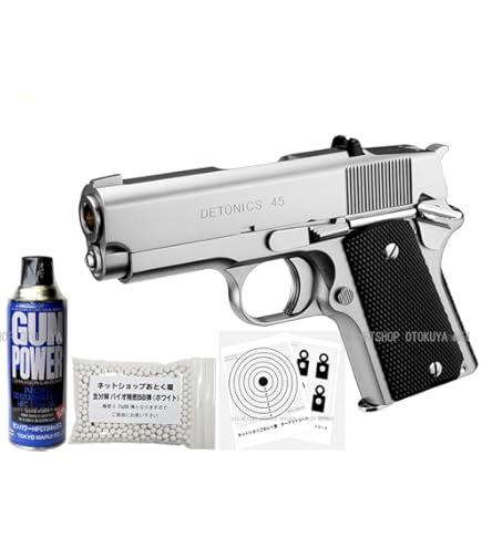 Amazon | 東京マルイ デトニクス.45 エンヴァイロ・ハードクローム 18