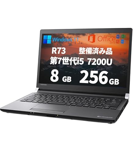 Amazon.co.jp: 東芝 dynabook R73 D(Windows(R) 7（Windows 10 Pro