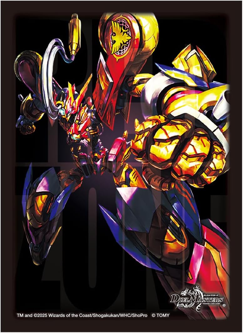 轟く邪道レッドゾーン2枚 m 轟く邪道 レッドゾーン - デュエマwiki