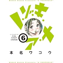 61fPUJcaBNL._AC_UL210_SR210,