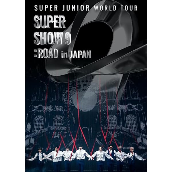Amazon.co.jp: SUPER JUNIOR WORLD TOUR ''SUPER SHOW 8:INFINITE TIME