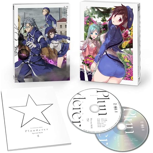 Amazon.co.jp: プランダラ Blu-ray BOX 第4巻 : 中島ヨシキ, 本泉莉奈